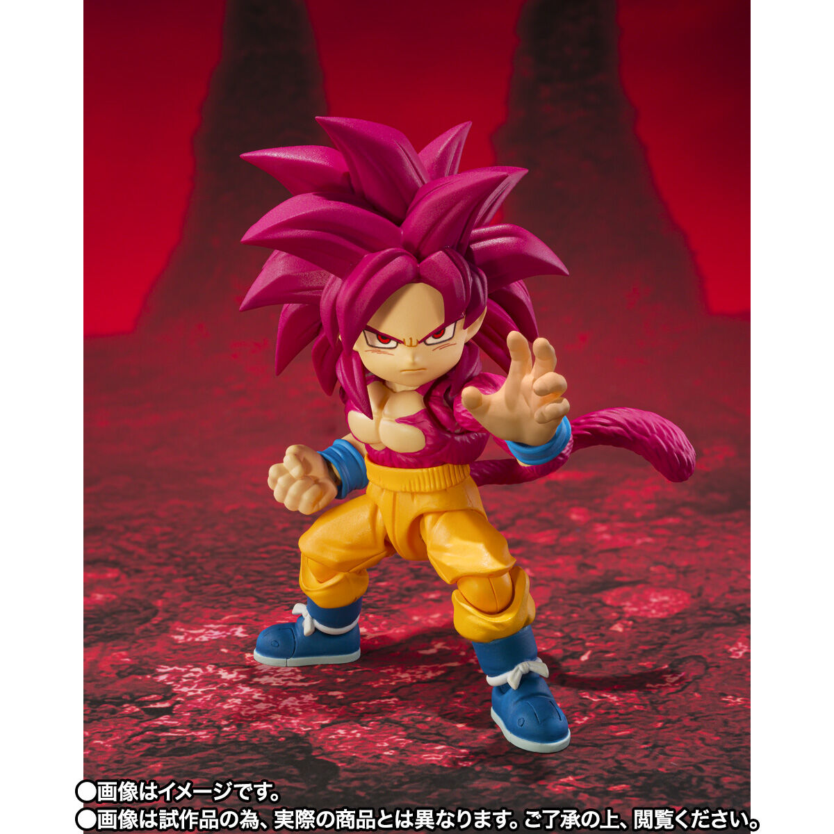 SH Figuarts Super Saiyan 4 Son Goku (mini) - DAIMA -
