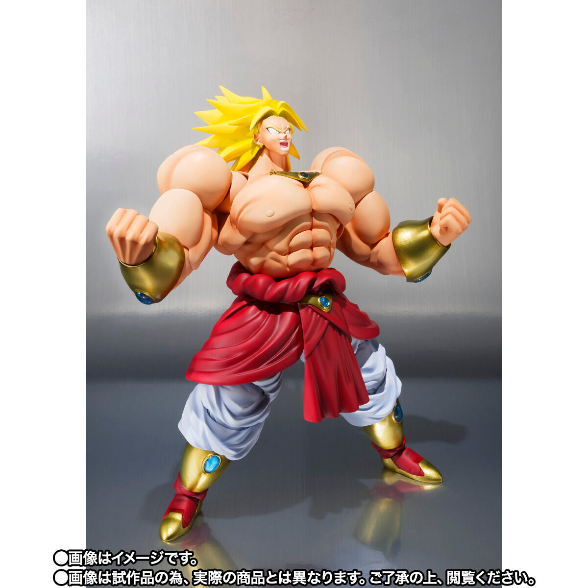 SH Figuarts Broly -40th Anniversary Resale Edition-