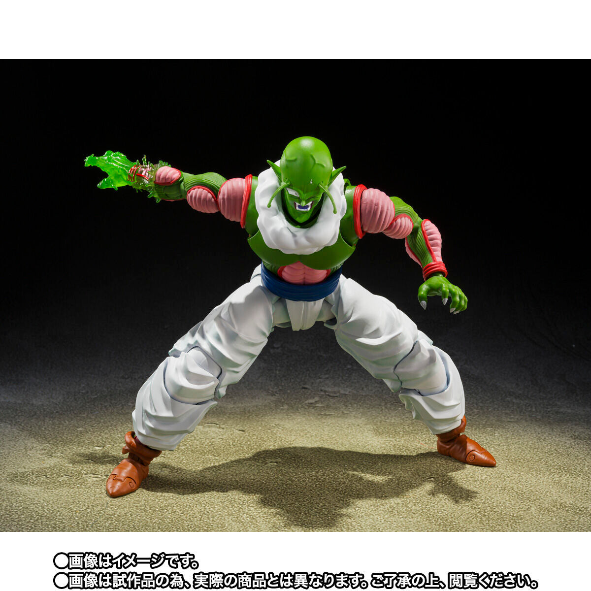 SH Figuarts Nail