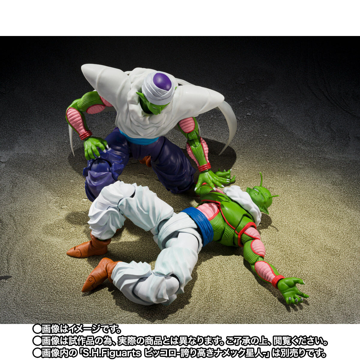 SH Figuarts Nail
