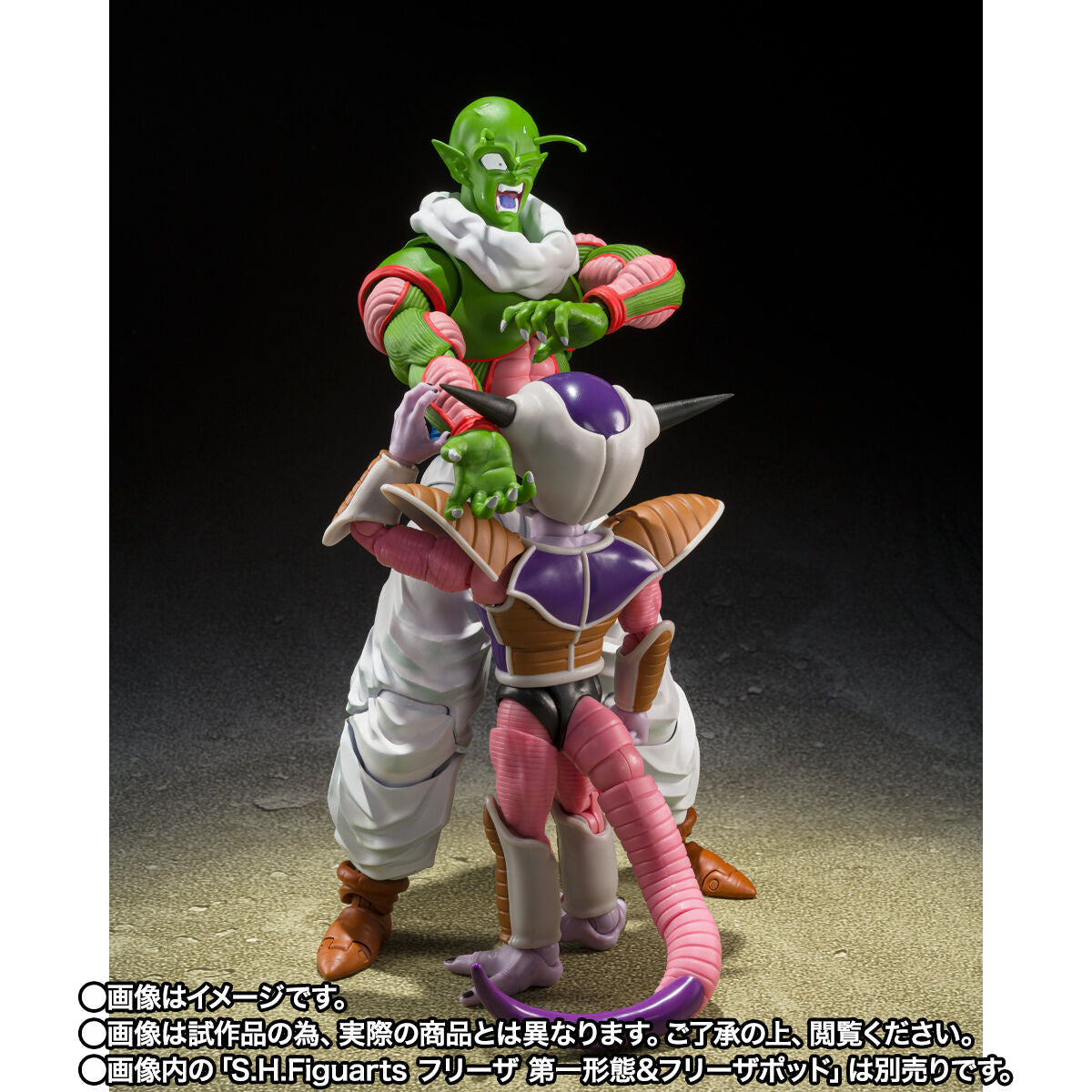 SH Figuarts Nail