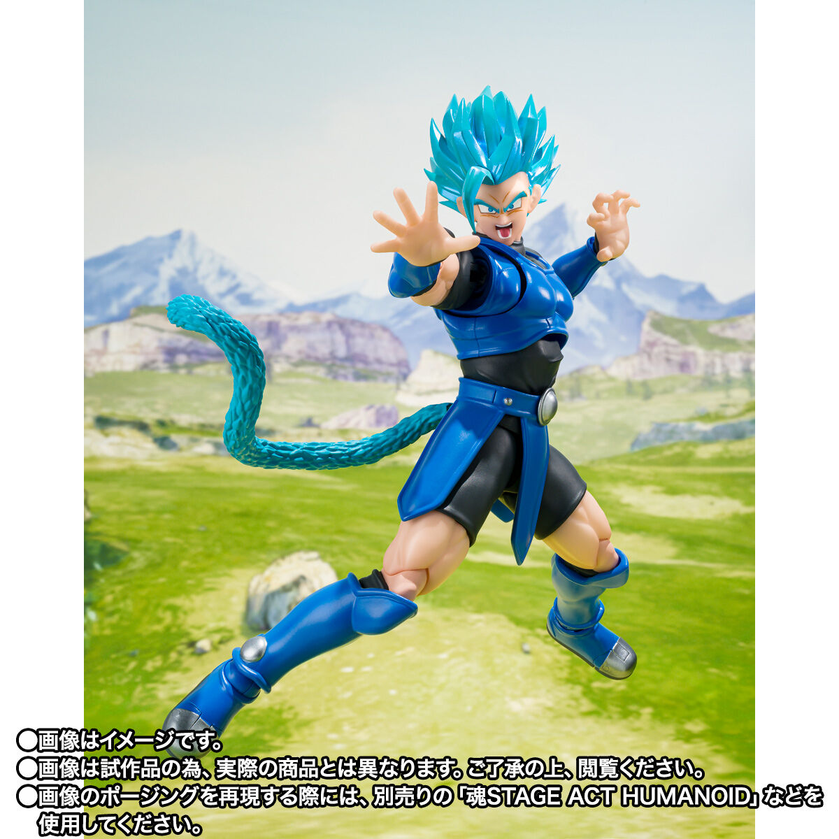 SH Figuarts Shallot - Dragonball Legends