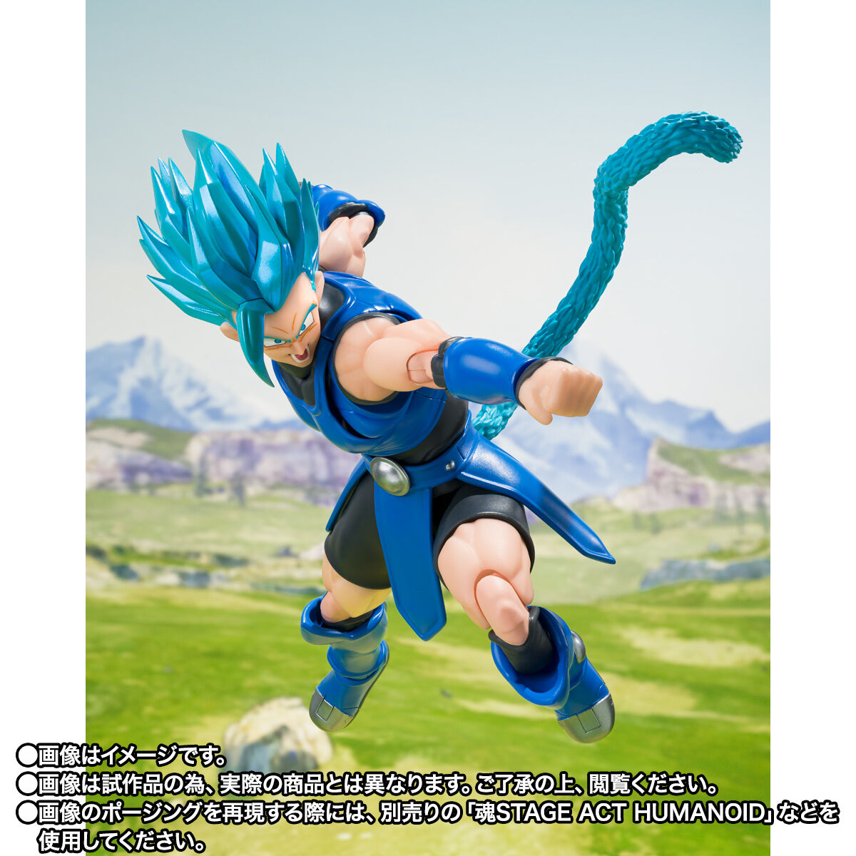 SH Figuarts Shallot - Dragonball Legends