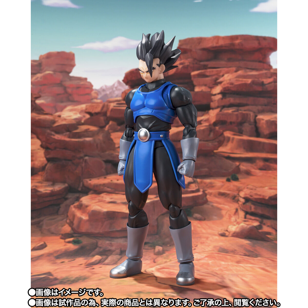 SH Figuarts Giblet - Dragonball Legends