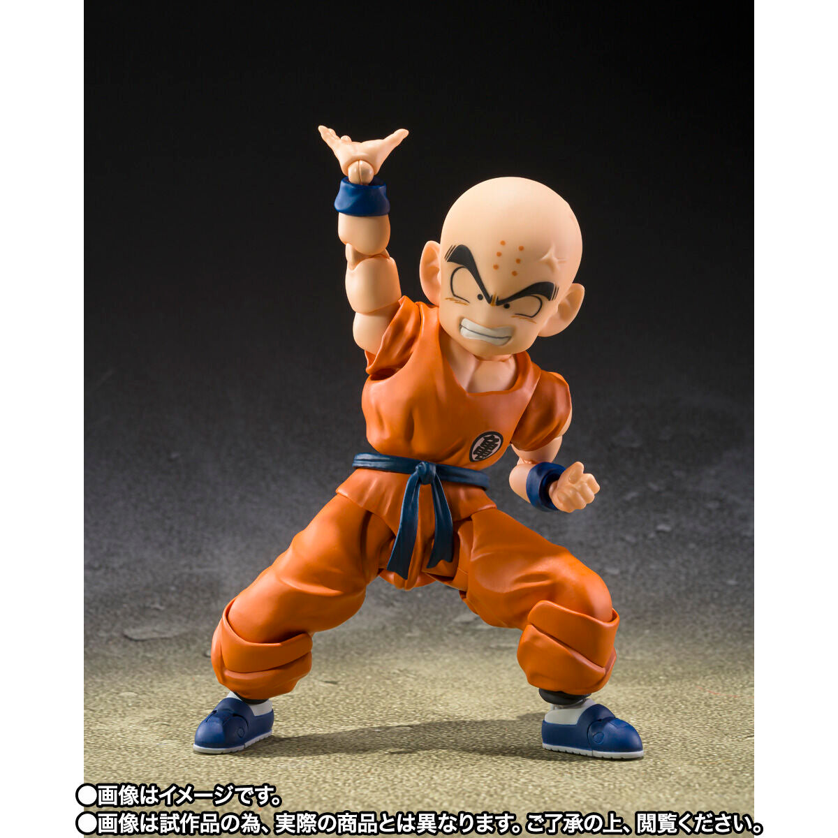 SH Figuarts Krillin -Son Goku's Best Friend-