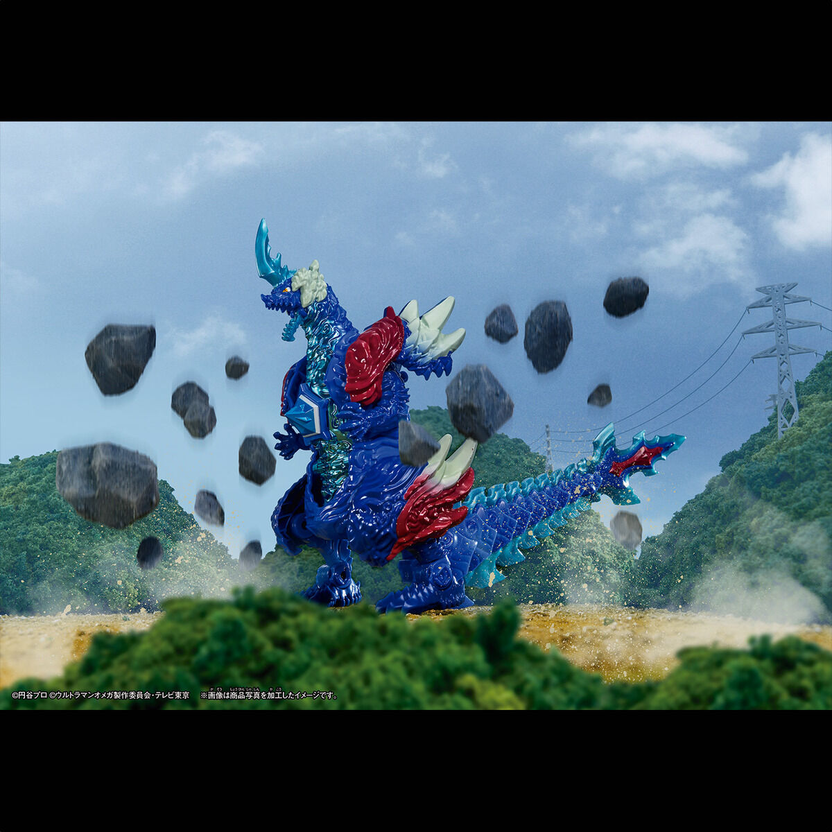 Meteo Kaiju Series 01 & 02 - DX Rekiness & Trigaron Set