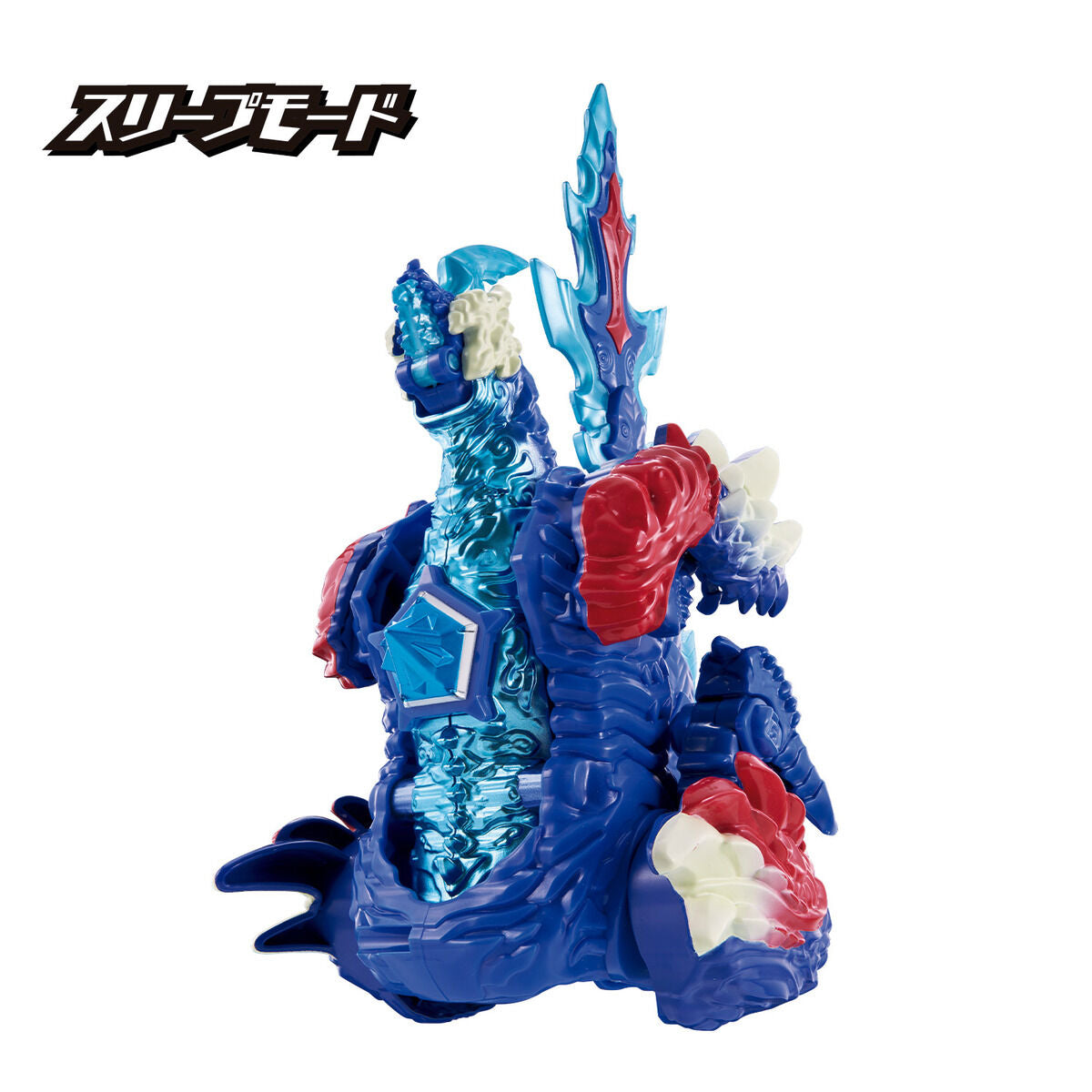 Meteo Kaiju Series 01 - DX Rekiness