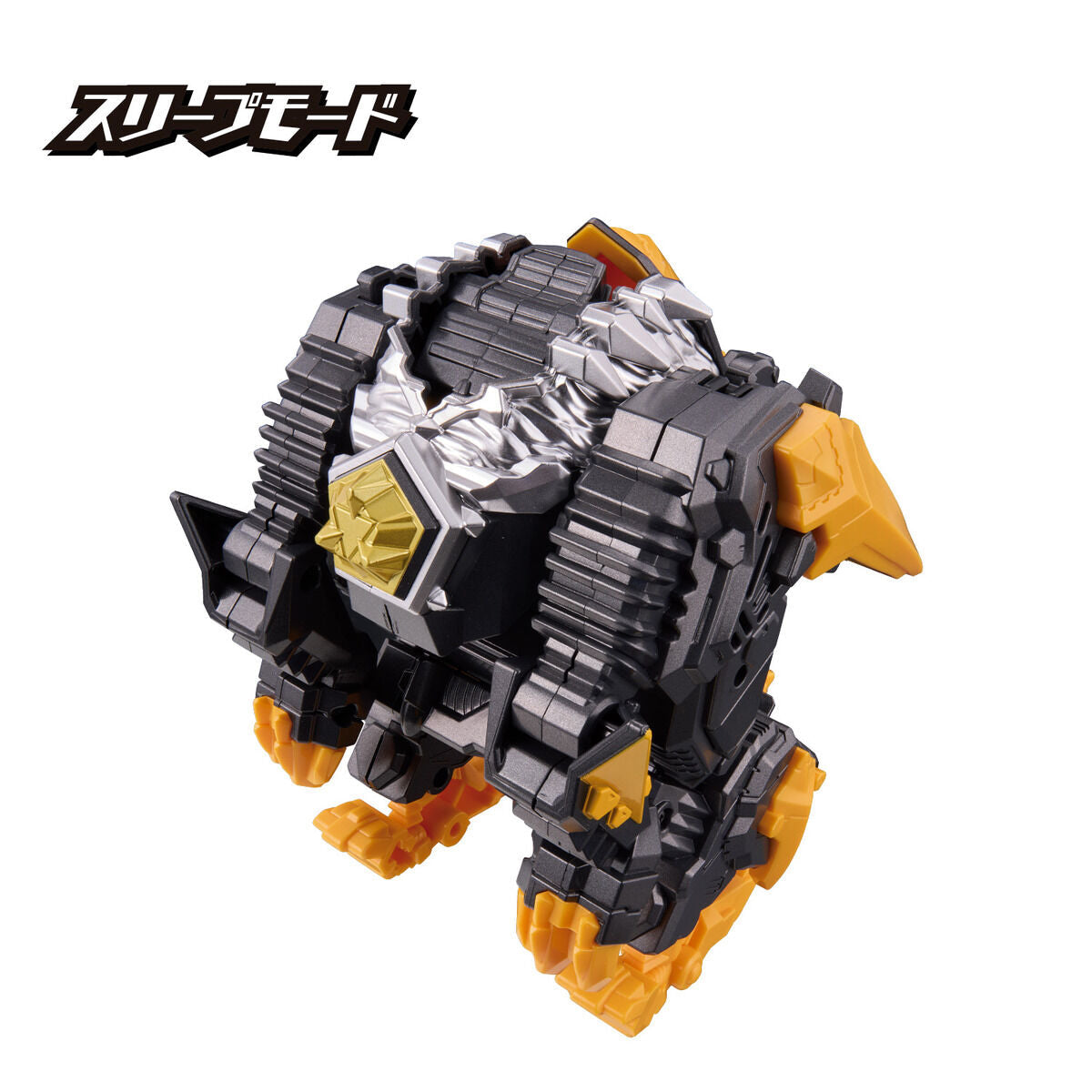 Meteo Kaiju Series 02 - DX Trigaron
