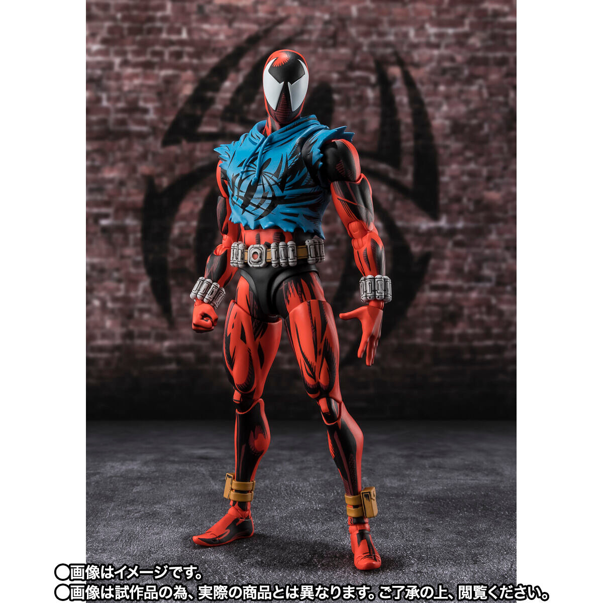 SH Figuarts Scarlet Spider - Spider-Man: Across the Spider-Verse