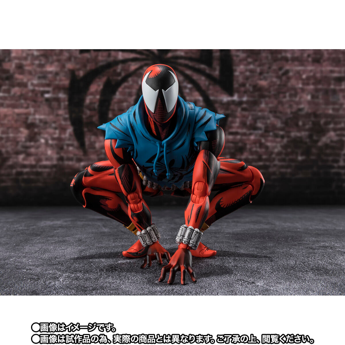 SH Figuarts Scarlet Spider - Spider-Man: Across the Spider-Verse