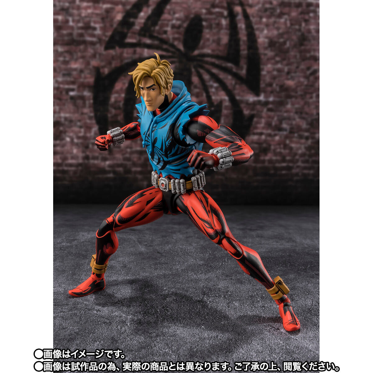SH Figuarts Scarlet Spider - Spider-Man: Across the Spider-Verse