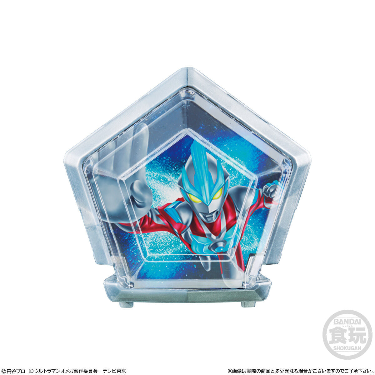 SG Ultra Meteo Set 01