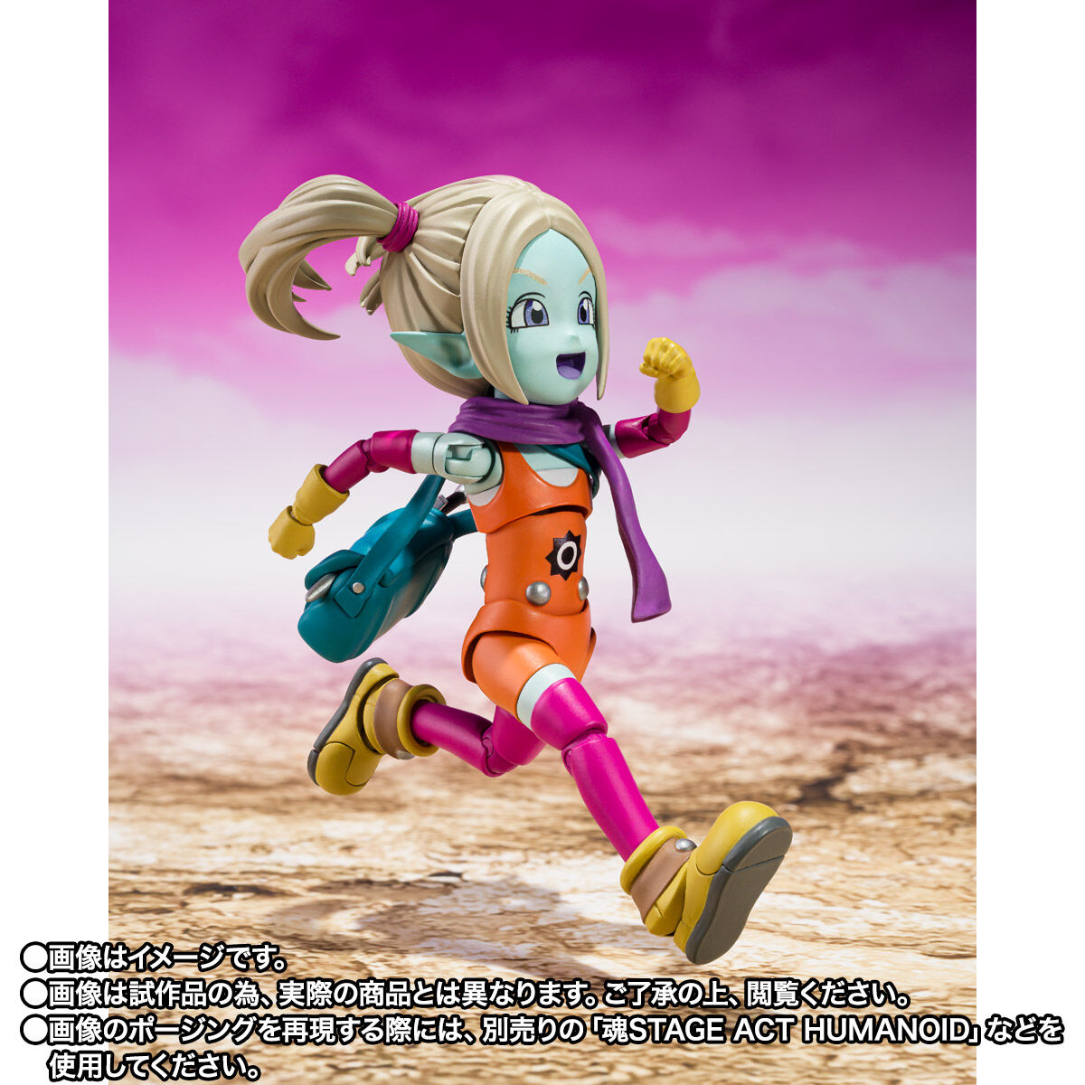 SH Figuarts Panzy