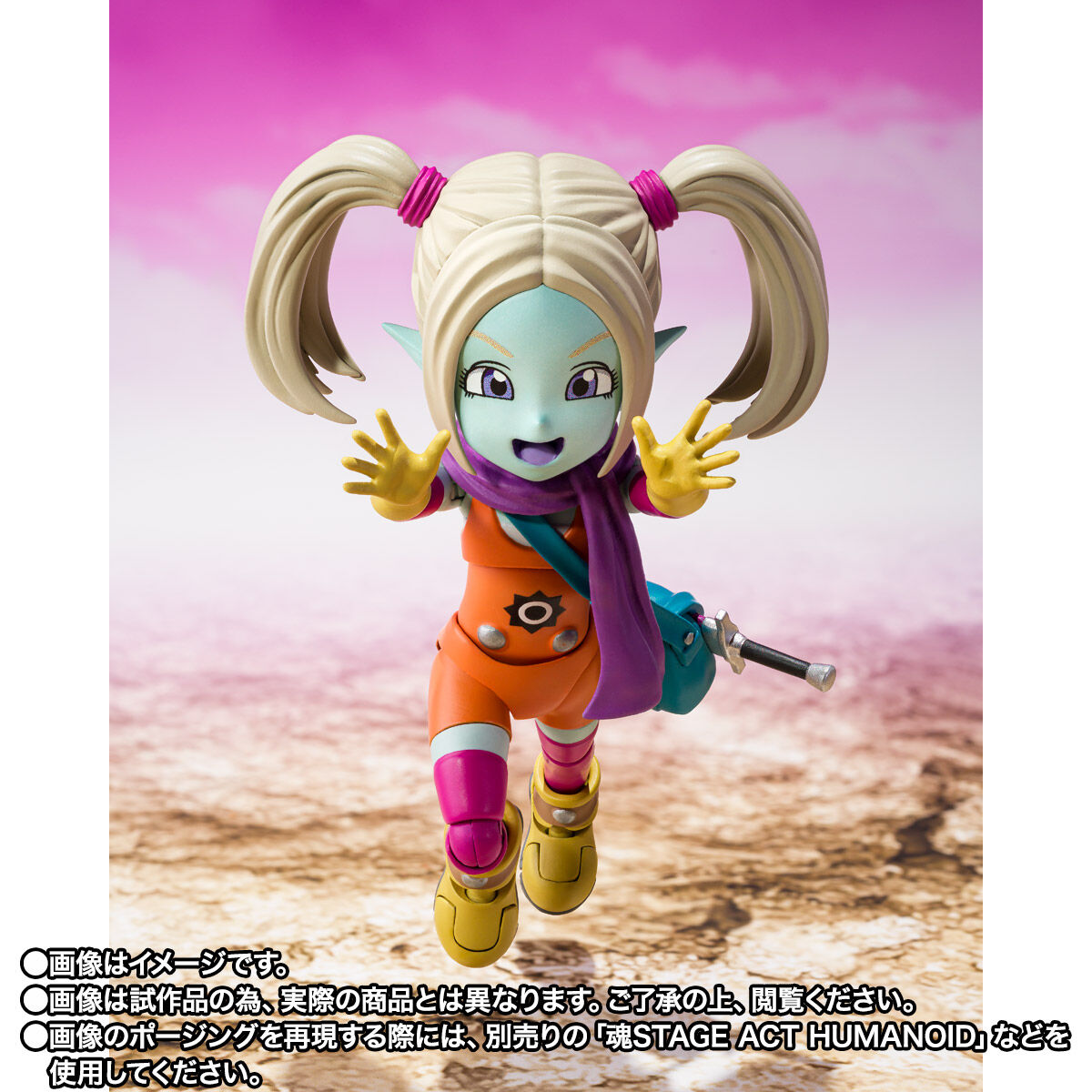 SH Figuarts Panzy