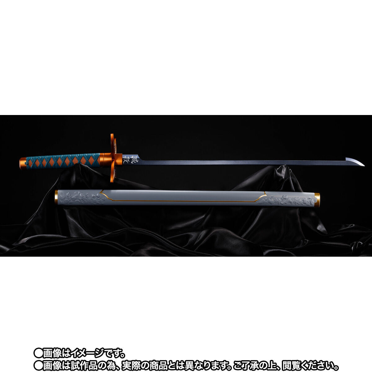 Proplica Nichirin Sword - Shinobu Kocho