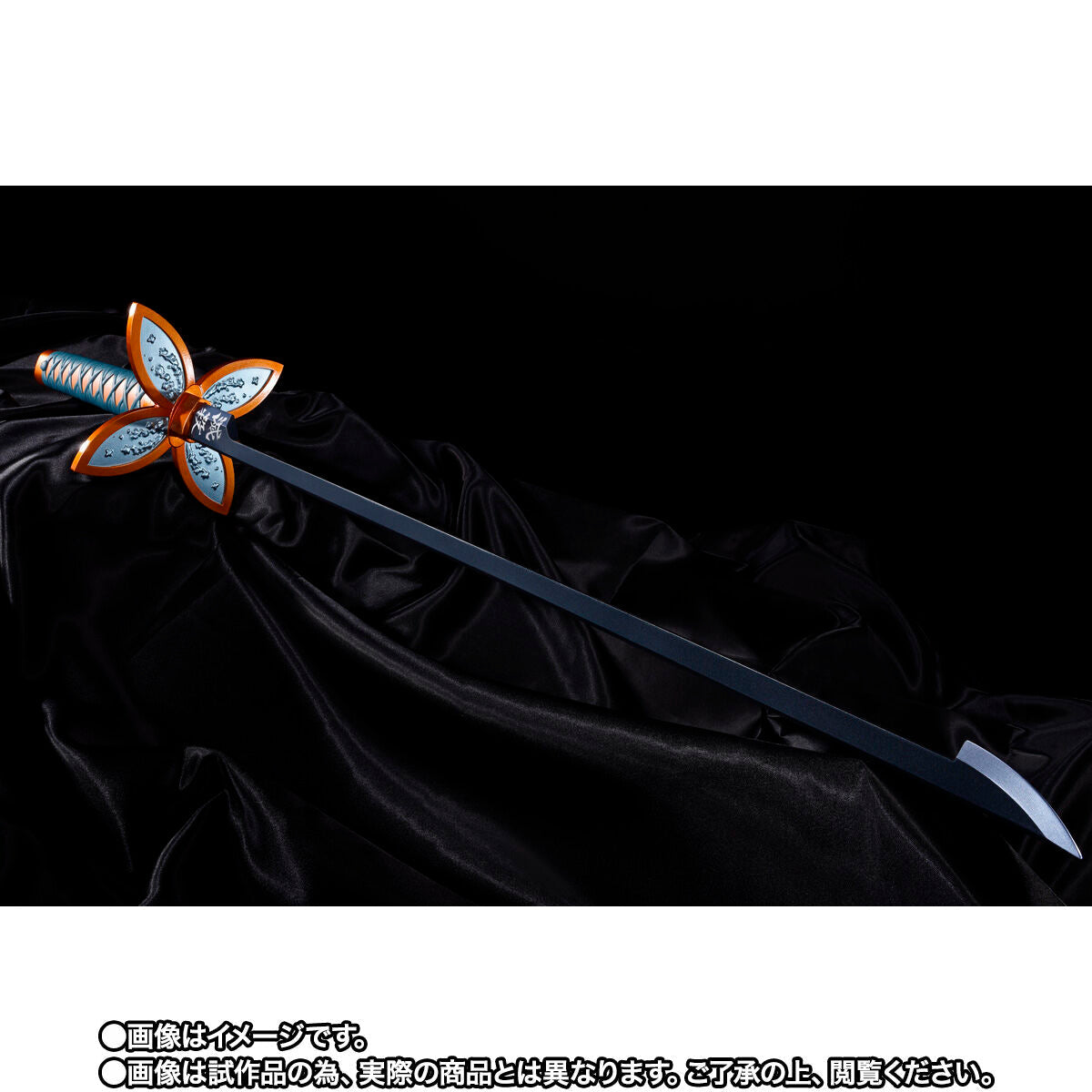 Proplica Nichirin Sword - Shinobu Kocho
