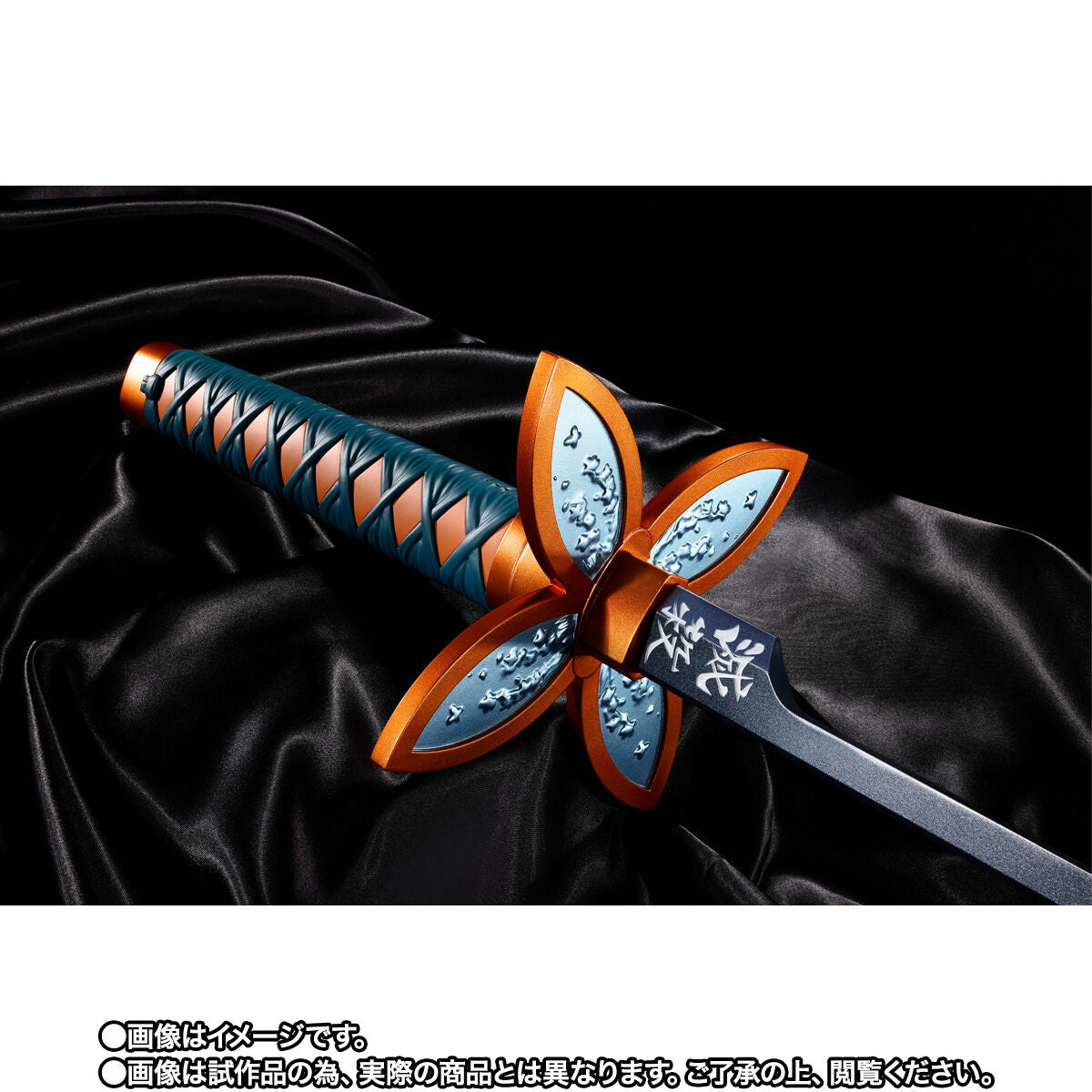 Proplica Nichirin Sword - Shinobu Kocho