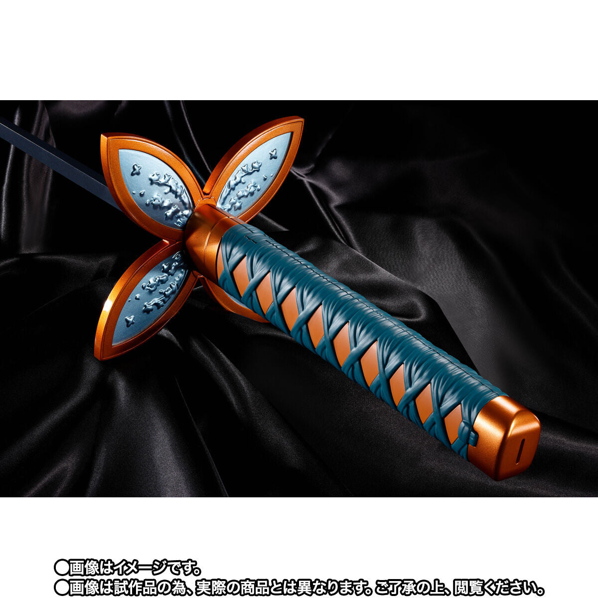 Proplica Nichirin Sword - Shinobu Kocho