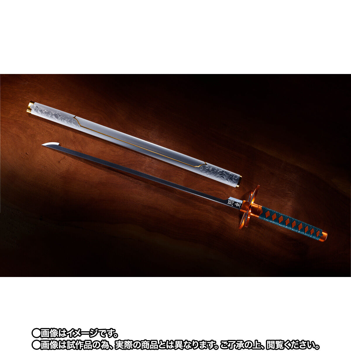 Proplica Nichirin Sword - Shinobu Kocho