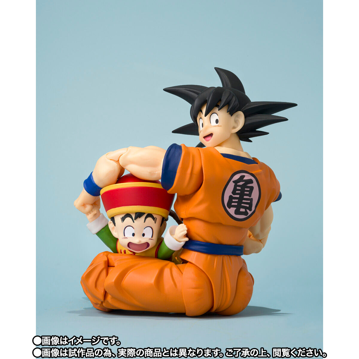 SH Figuarts Son Goku, Kid Gohan & Flying Nimbus Set