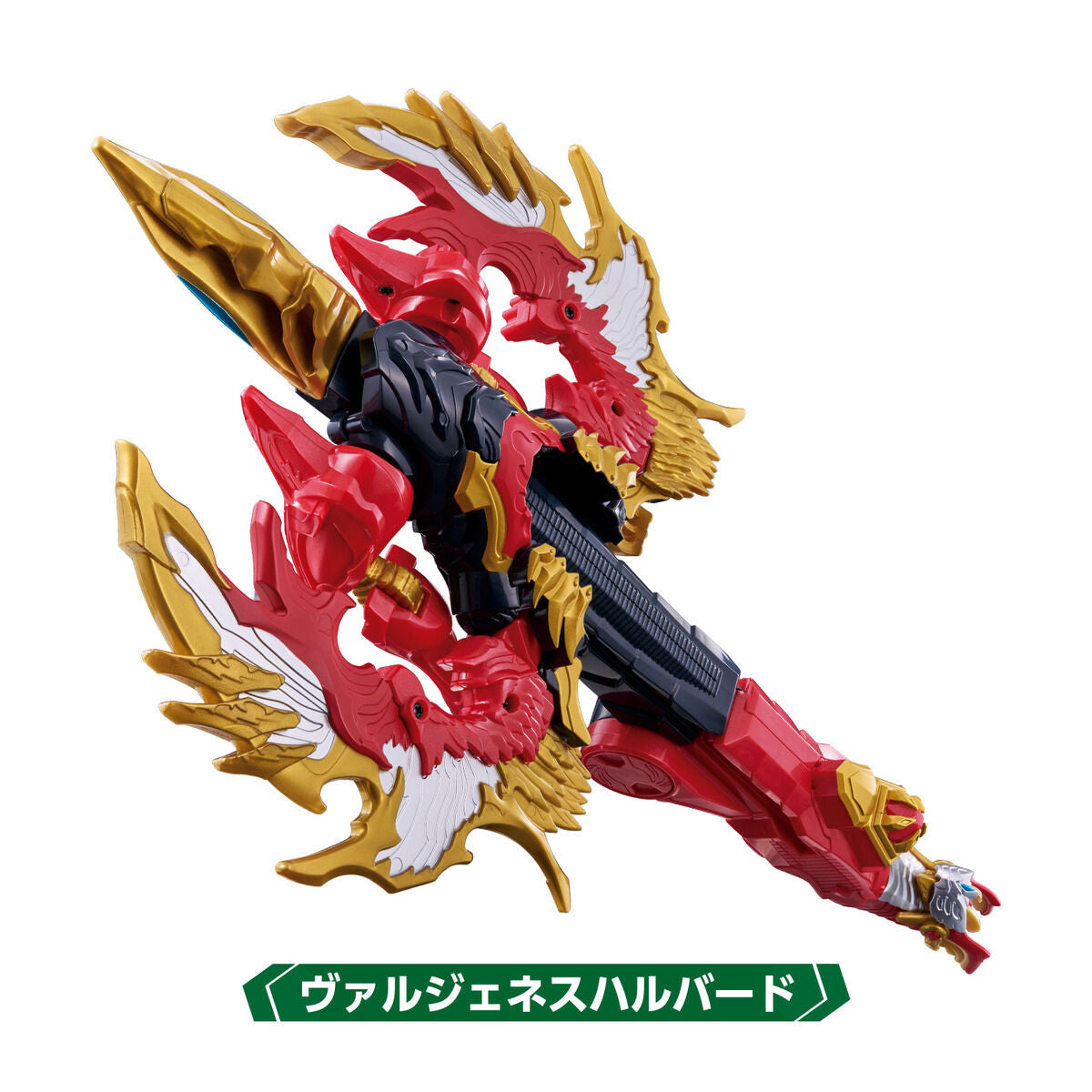 Meteo Kaiju Series 03 - DX Valgeness