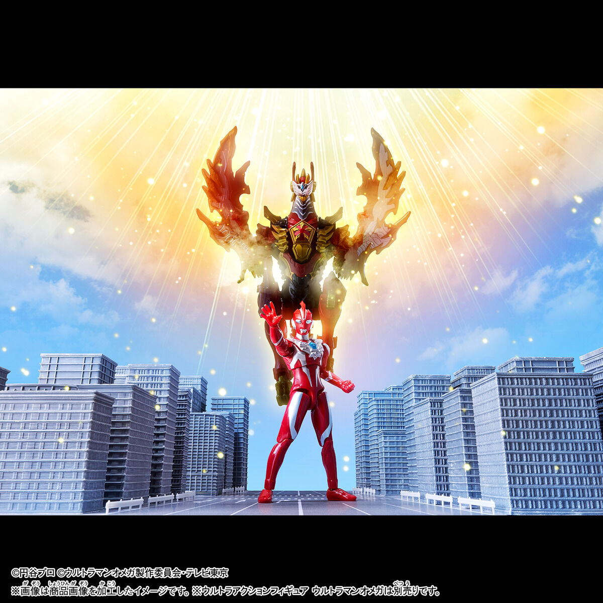 Meteo Kaiju Series 03 - DX Valgeness