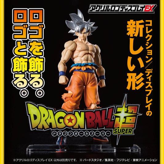 Dragonball Super Acrylic Logo Display
