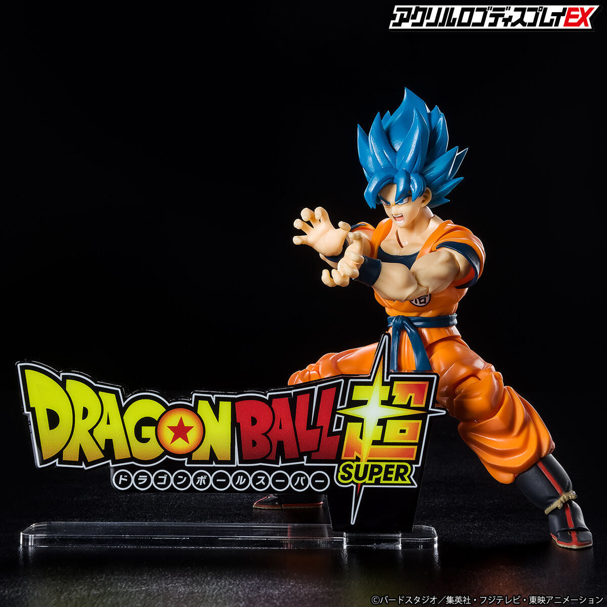 Dragonball Super Acrylic Logo Display