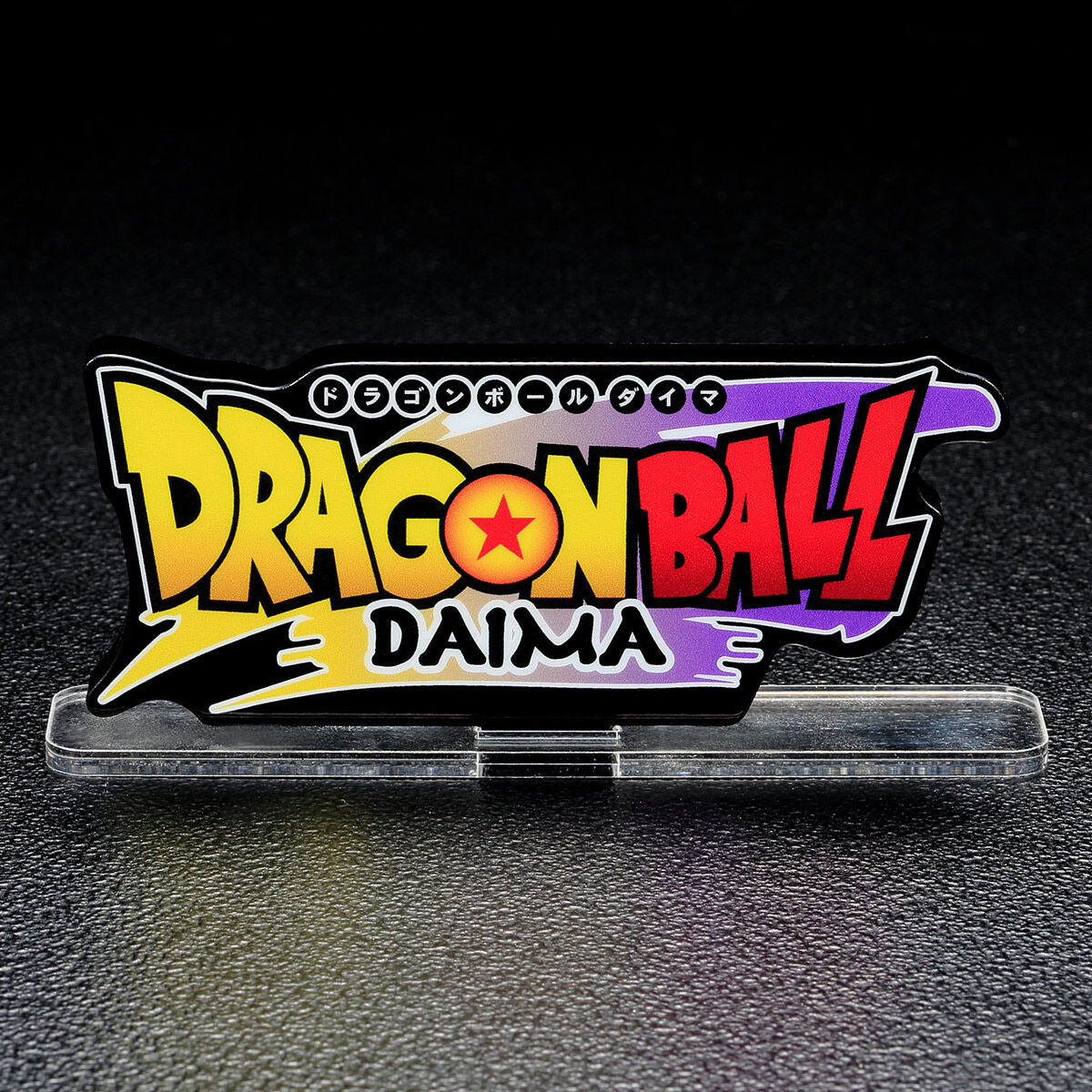 Dragonball Daima Acrylic Logo Display