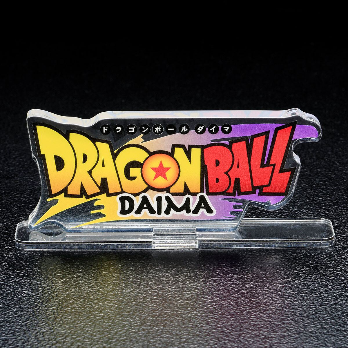 Dragonball Daima Acrylic Logo Display