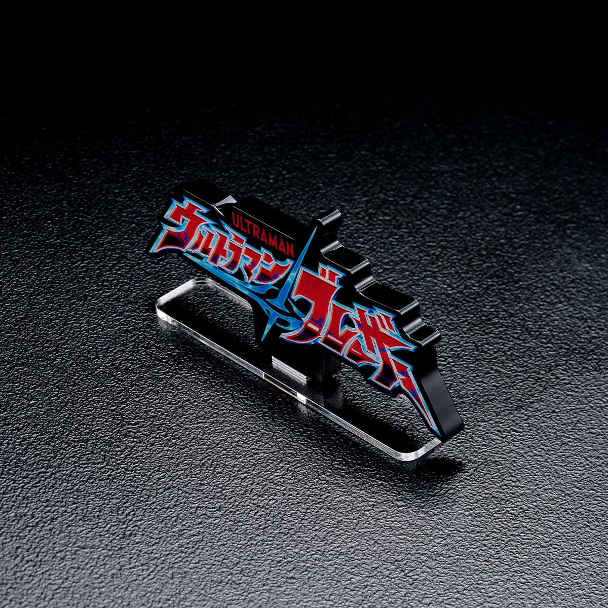 Ultraman Blazar Acrylic Logo Display