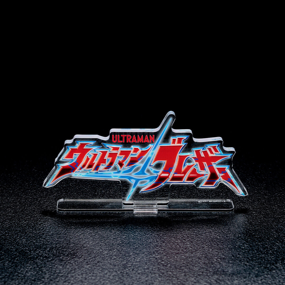 Ultraman Blazar Acrylic Logo Display
