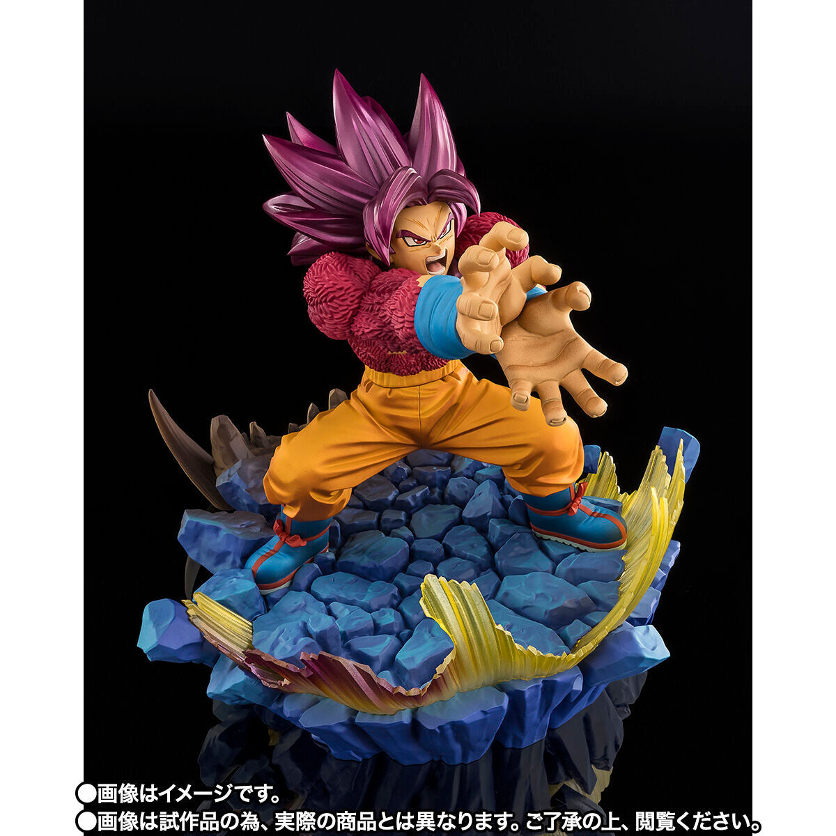 FiguartsZERO Super Saiyan 4 Son Goku -Daima- [EXTRA BATTLE]