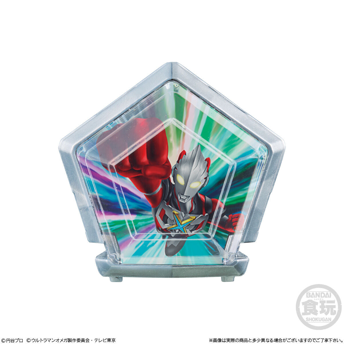 SG Ultra Meteo Set 02