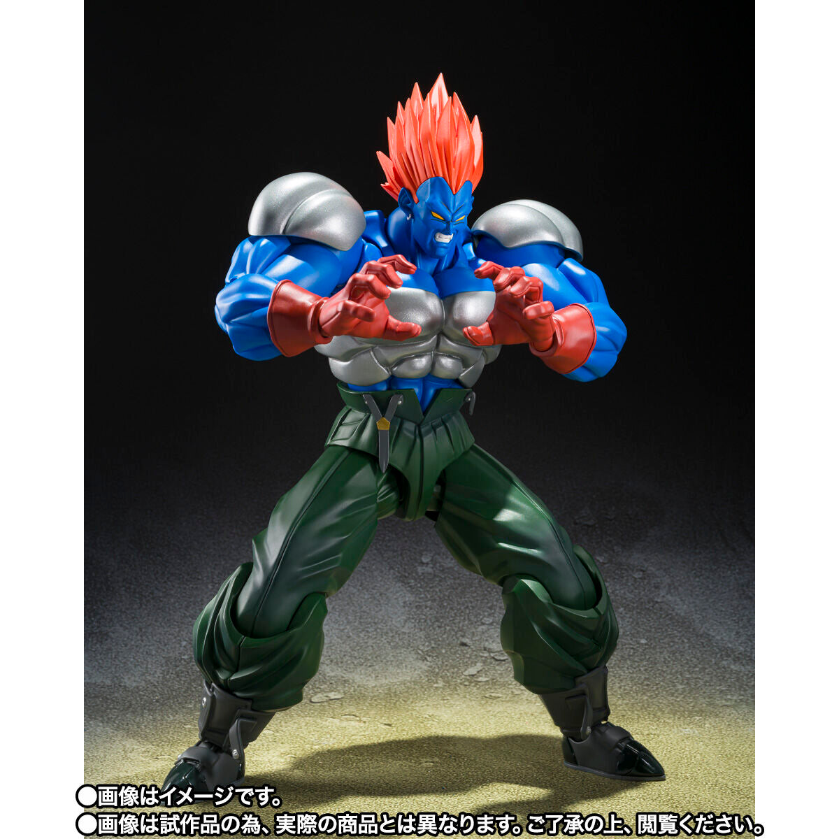 [PREORDER] SH Figuarts Fusion Android 13