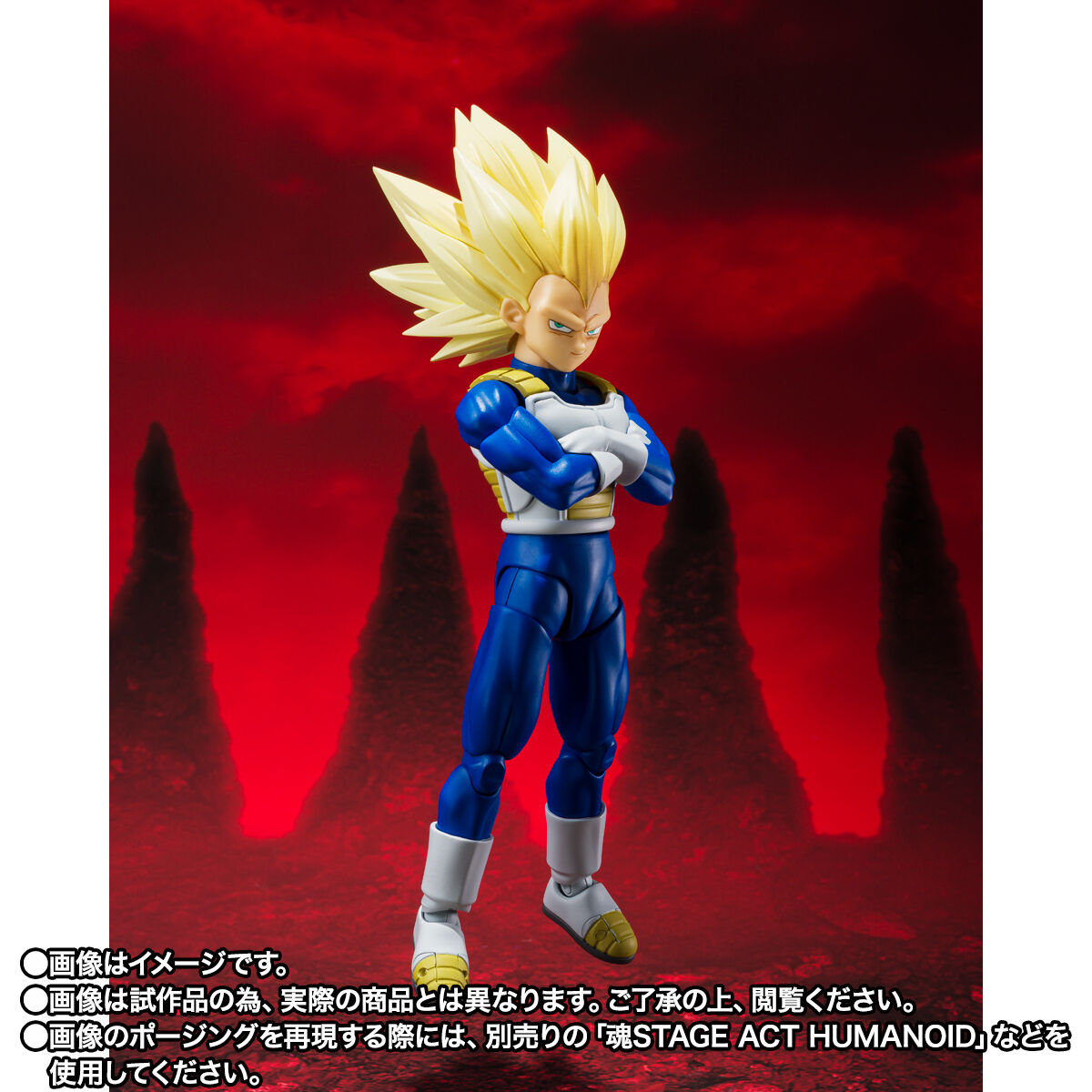 [PREORDER] SH Figuarts Super Saiyan 3 Vegeta -Daima-