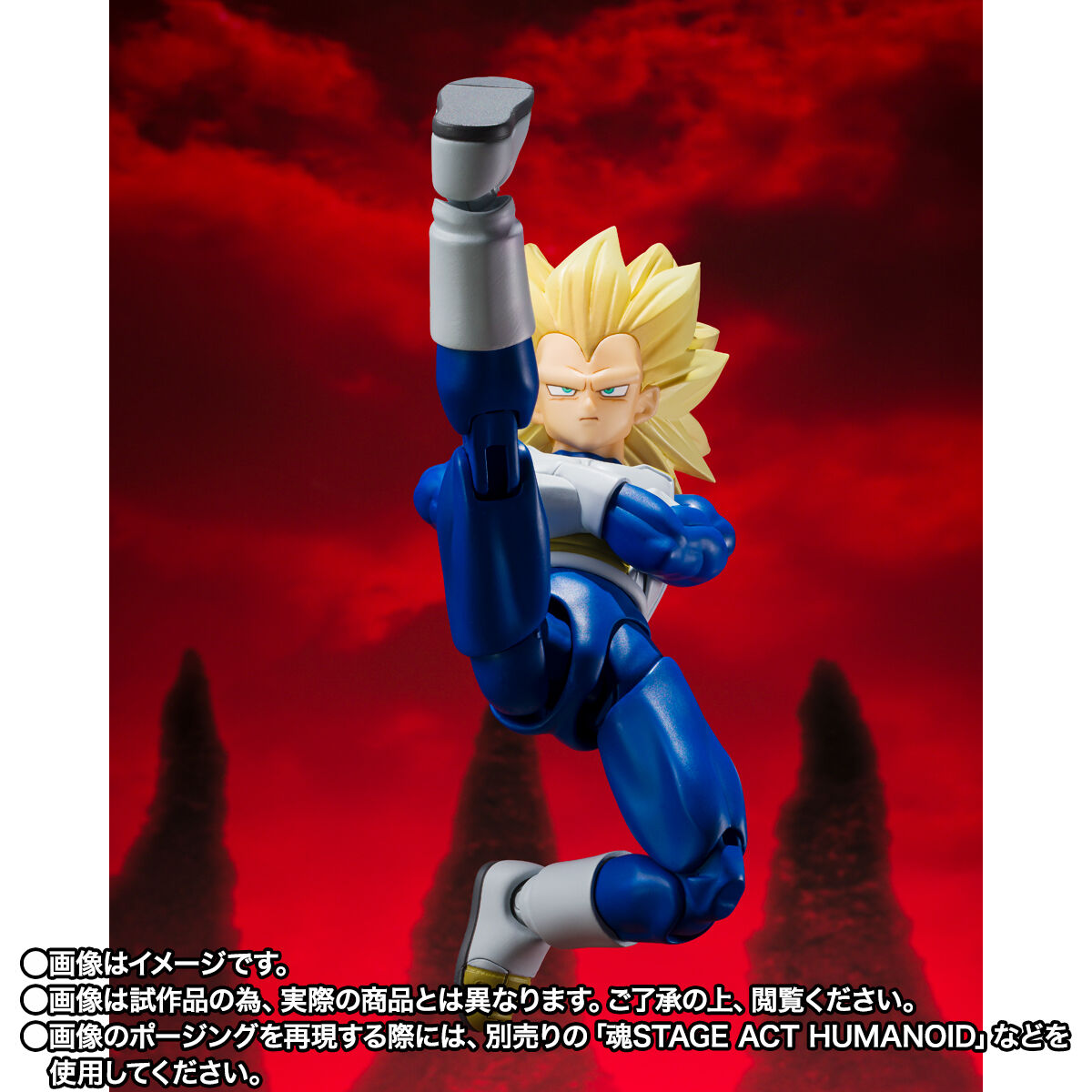 [PREORDER] SH Figuarts Super Saiyan 3 Vegeta -Daima-