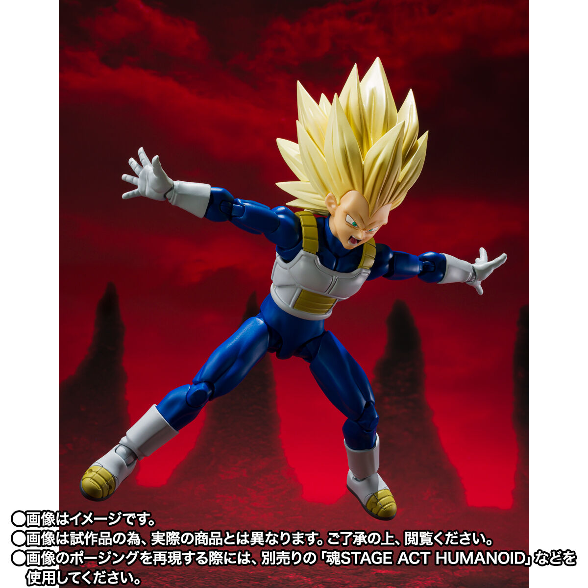 [PREORDER] SH Figuarts Super Saiyan 3 Vegeta -Daima-