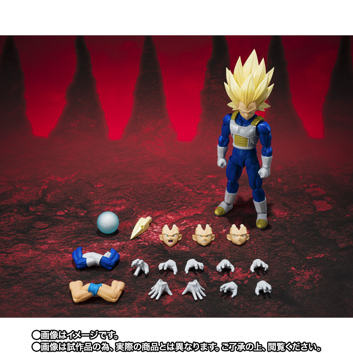 [PREORDER] SH Figuarts Super Saiyan 3 Vegeta -Daima-