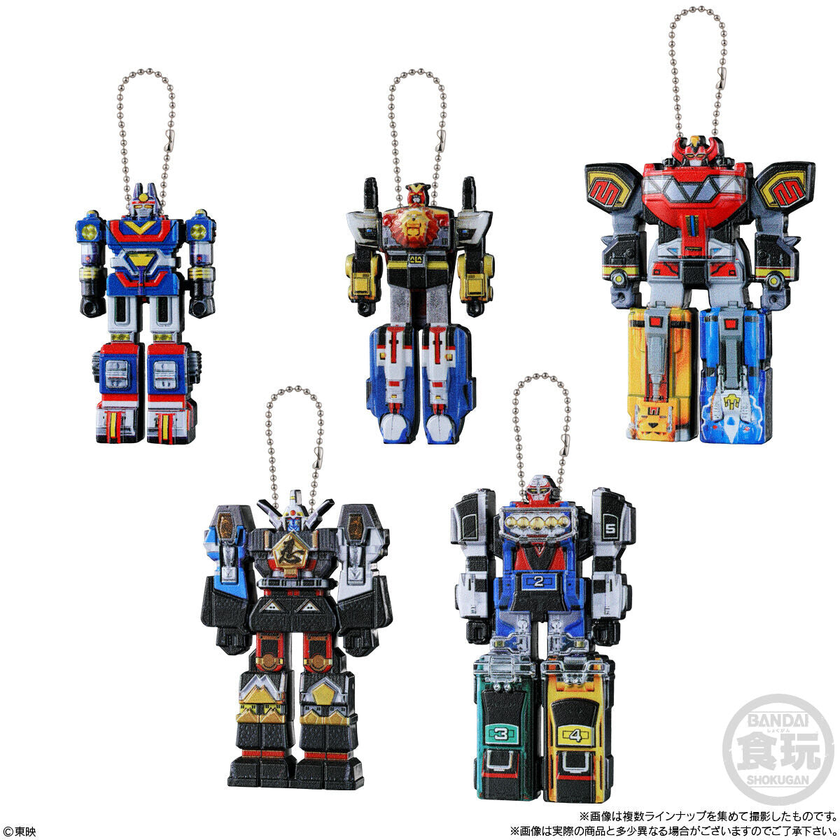 Super Sentai DX Robot Charm & Choco Ball