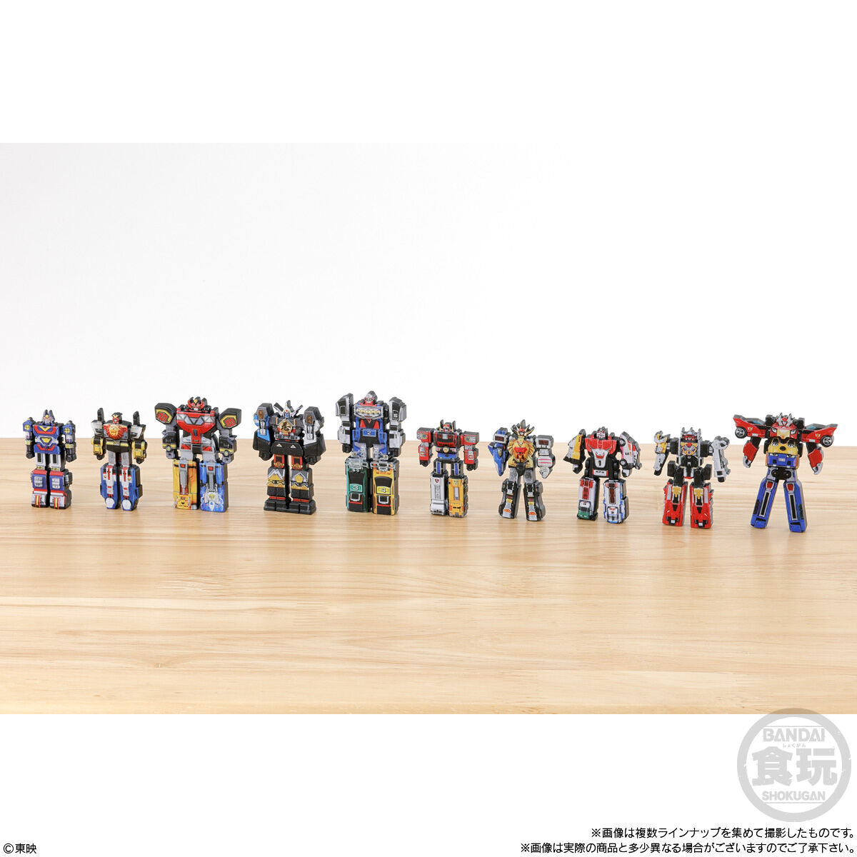 Super Sentai DX Robot Charm & Choco Ball