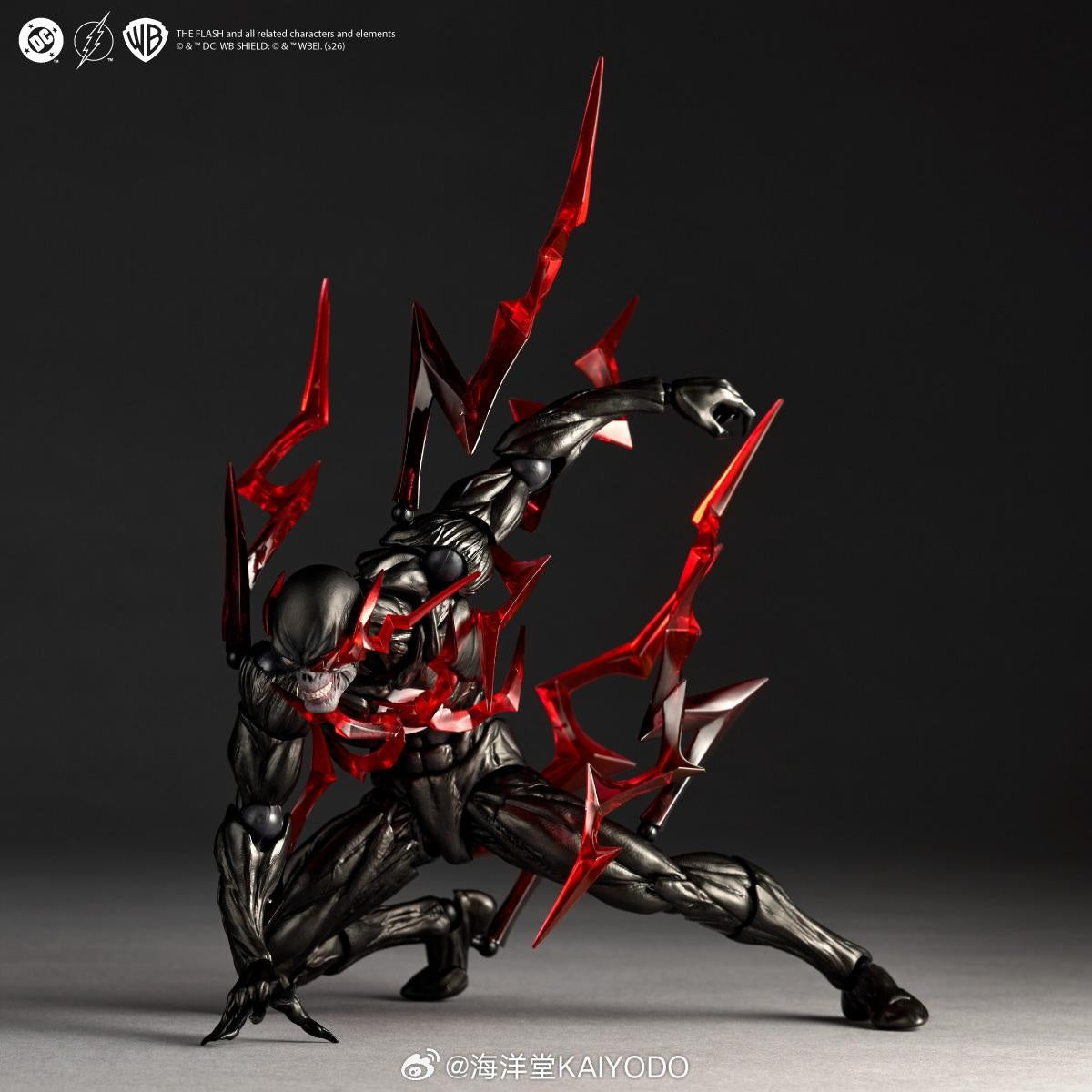 [PREORDER] Amazing Yamaguchi Black Flash