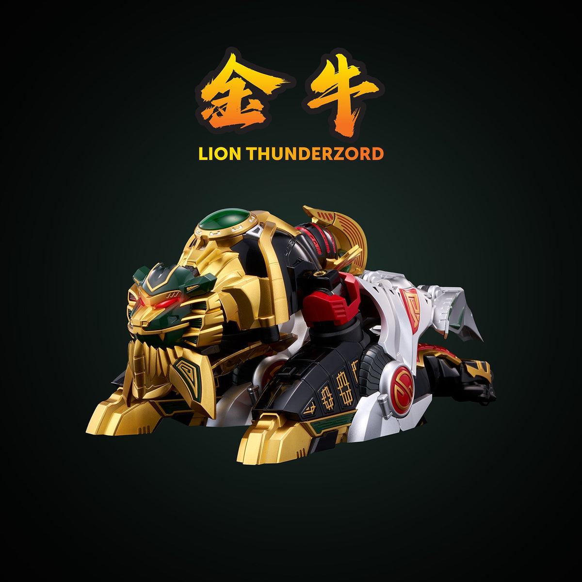 [PREORDER] GO! Kara Kuri Combine Thunder Megazord