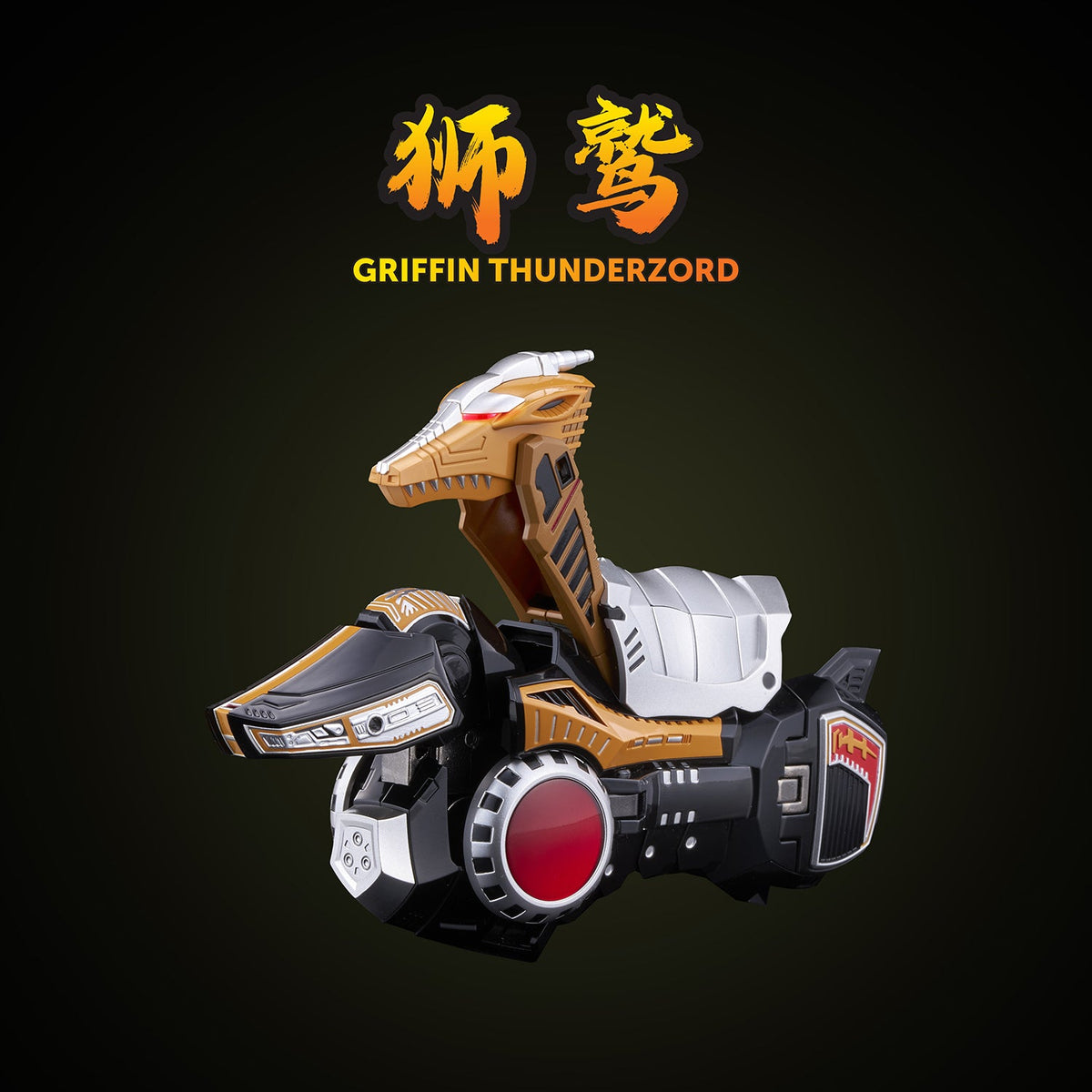 [PREORDER] GO! Kara Kuri Combine Thunder Megazord