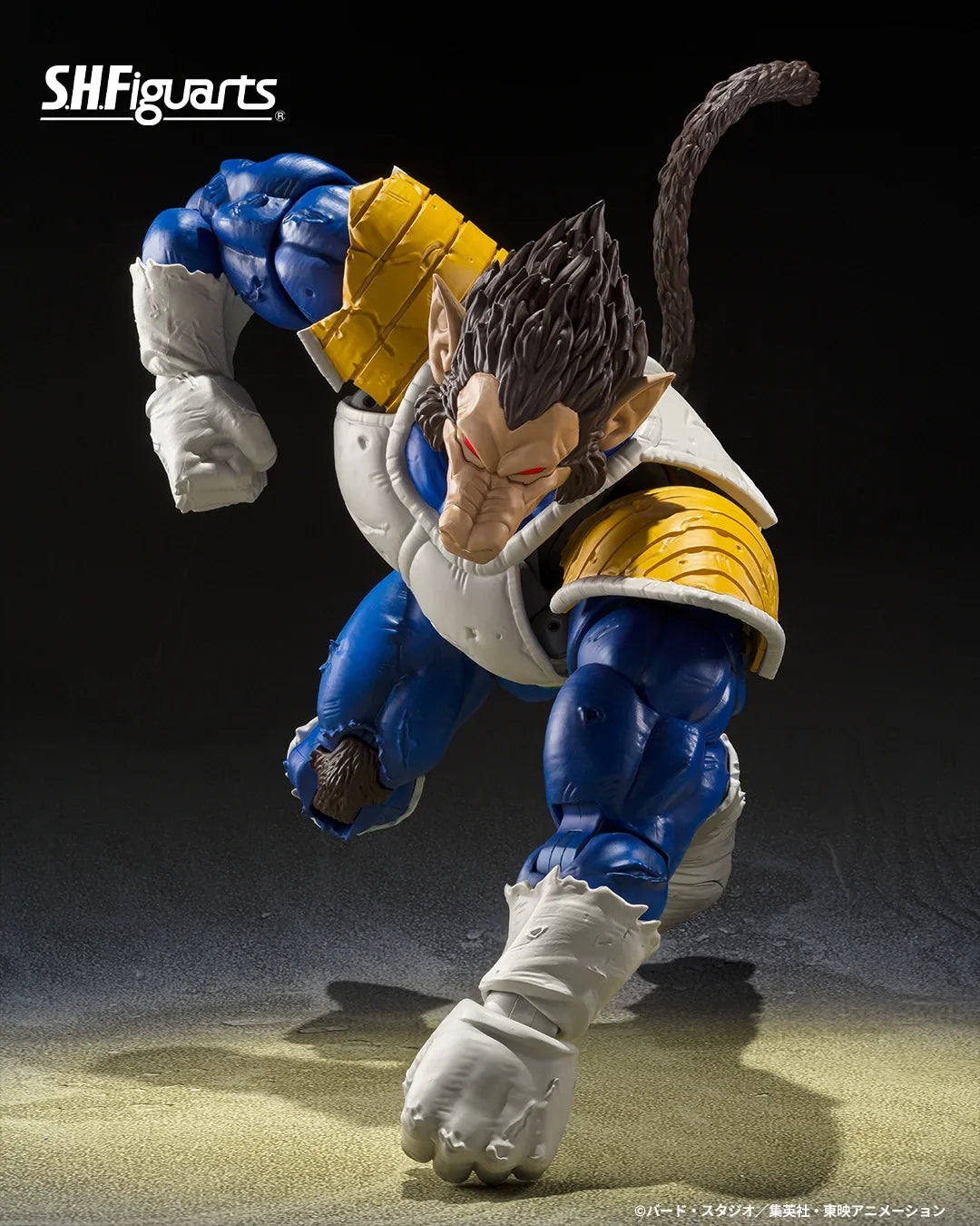 SH Figuarts Great Ape Vegeta -Exclusive Ver-