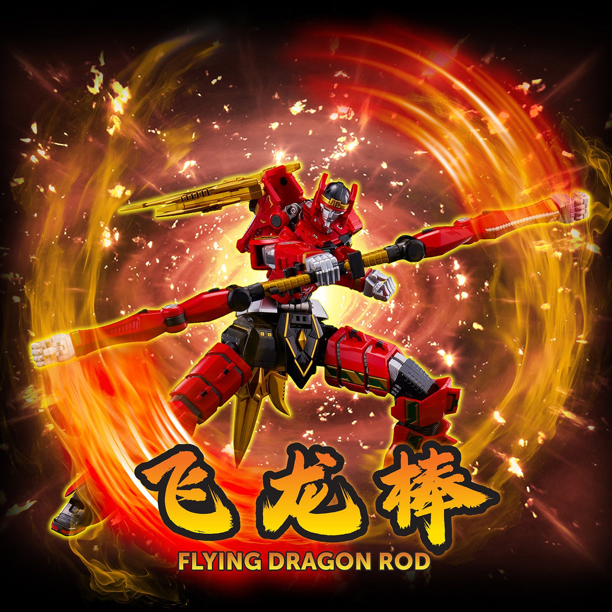 [PREORDER] GO! Kara Kuri Combine Thunder Megazord