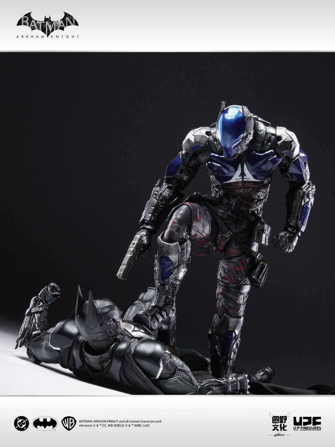 UPFig Batman Arkham Knight / The Red Hood