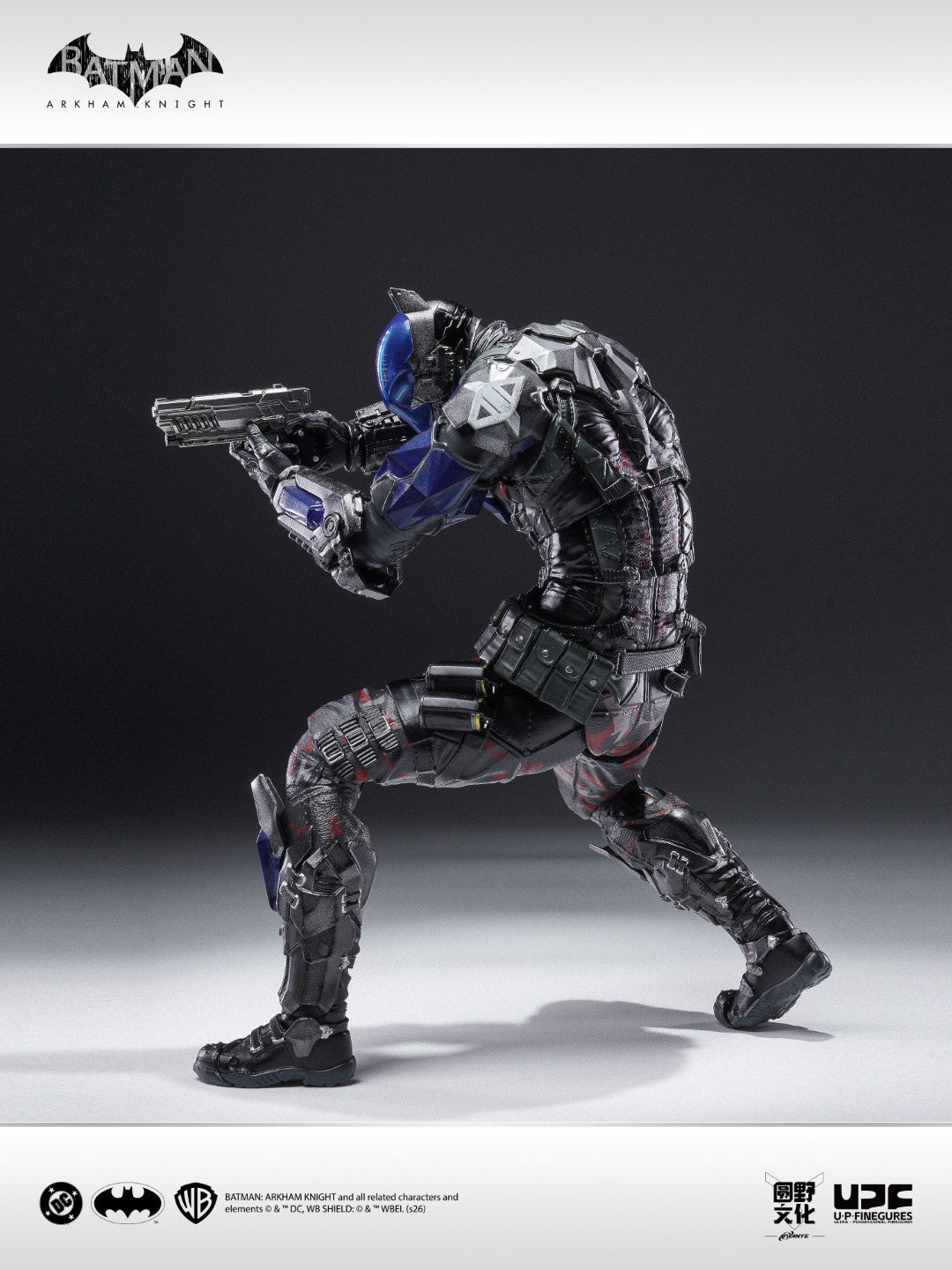 UPFig Batman Arkham Knight / The Red Hood