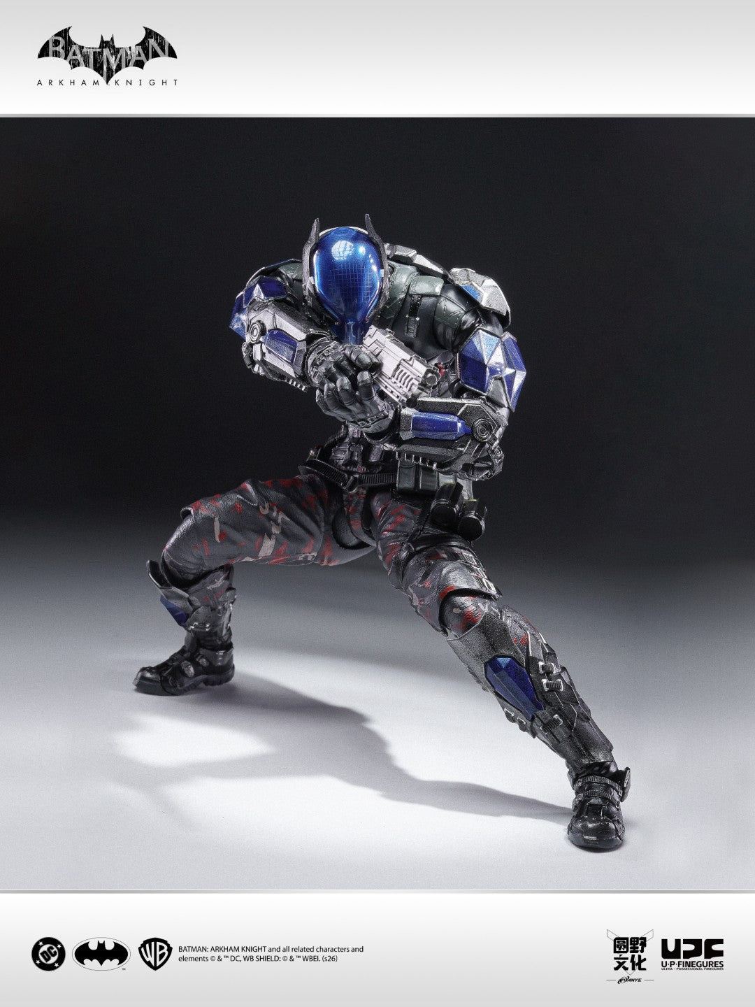 UPFig Batman Arkham Knight / The Red Hood