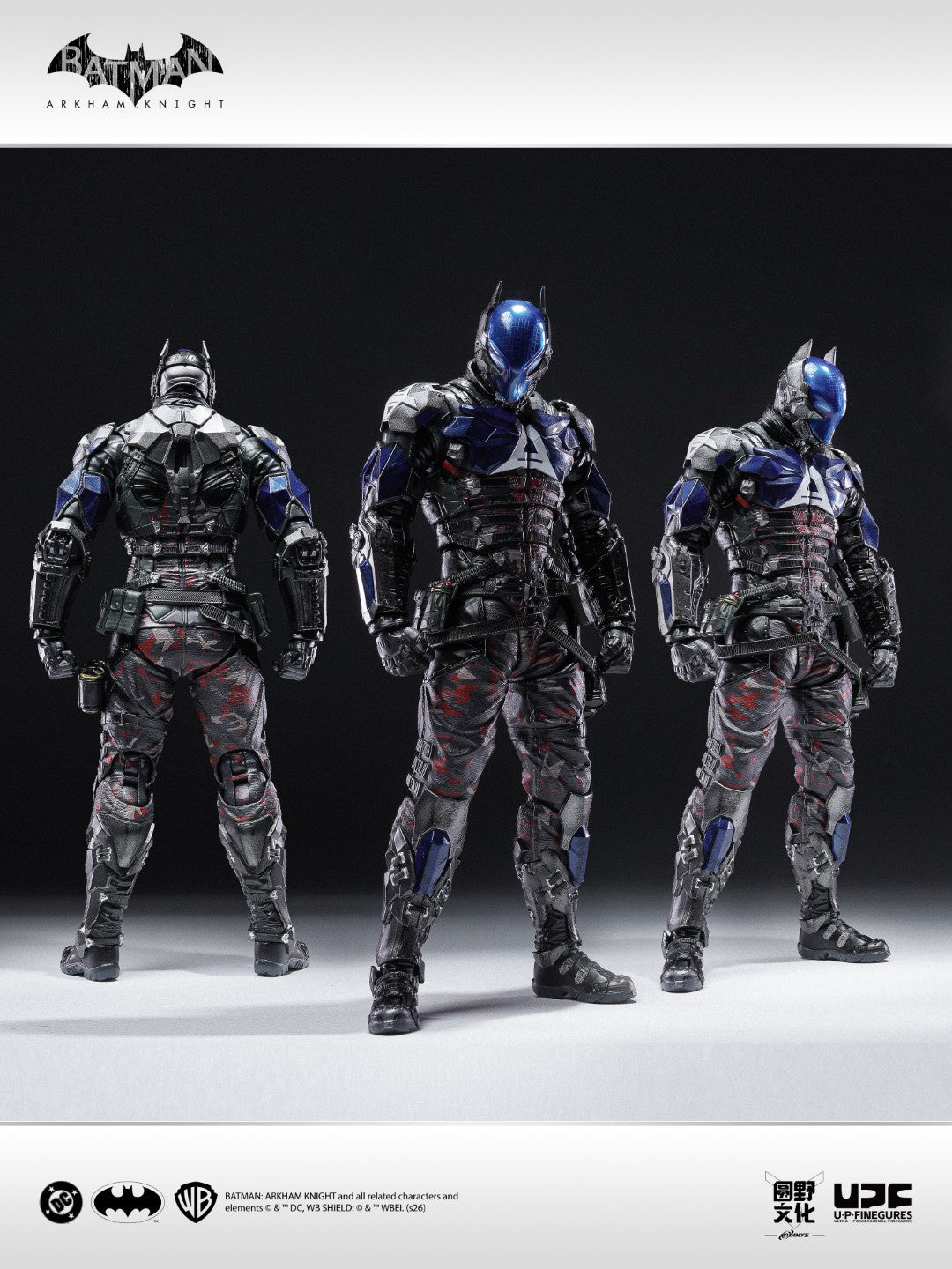 UPFig Batman Arkham Knight / The Red Hood